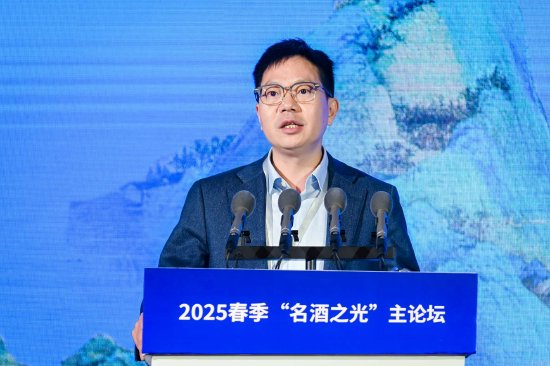 陶杰：“一會一中心”將瞄準(zhǔn)5000億級川酒產(chǎn)業(yè)集群目標(biāo)，助力產(chǎn)區(qū)發(fā)展  第1張