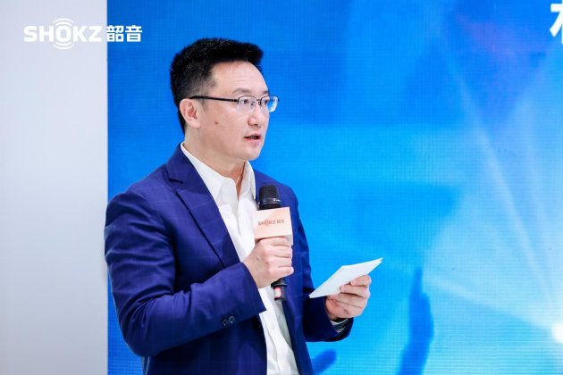 黑科技破圈AWE2025，韶音攜新一代開放式耳機(jī)動(dòng)鈦圈再創(chuàng)新高度  第4張