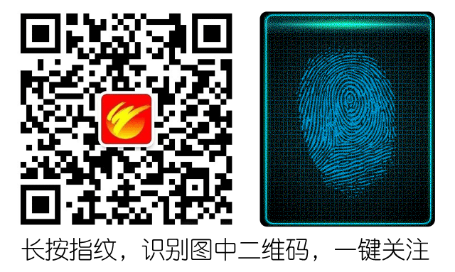 烏魯木齊前兩月快遞業(yè)務量增長23.9%，總量突破4500萬件  第3張