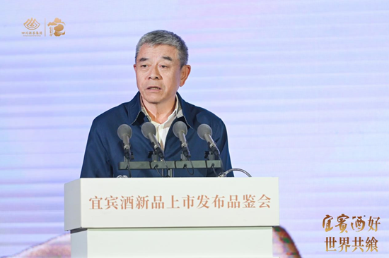 “以城為名，為城代言”的“宜賓酒”，借勢(shì)春糖強(qiáng)勢(shì)上新  第6張