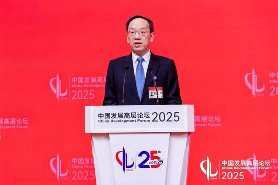 履新工信部后，李樂成首次亮相國家級(jí)論壇  第1張