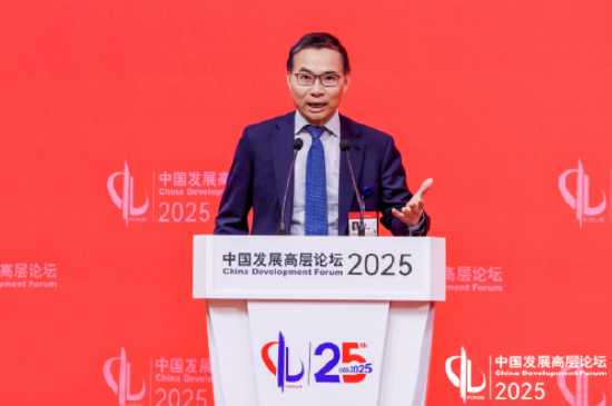 遠(yuǎn)景科技張雷：人工智能的本質(zhì)是能源  第1張