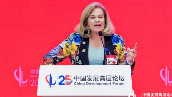 富蘭克林鄧普頓總裁莊麗雅：中國在全球金融和科技融合中將發(fā)揮領導作用  第1張