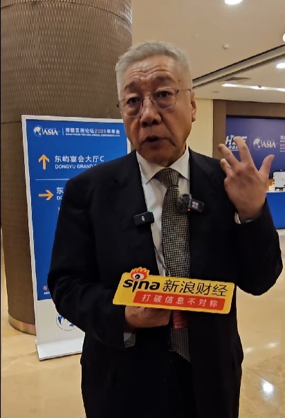 直擊博鰲｜獨(dú)家對話鄭秉文：靈活就業(yè)者養(yǎng)老保障困局如何破解？  第1張