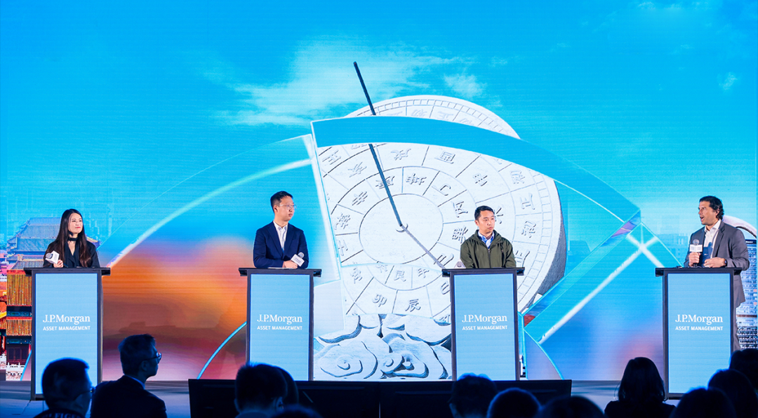 摩根資管展望2025環(huán)球大類資產配置：全球多元配置 或是收獲超額回報的關鍵法寶  第11張