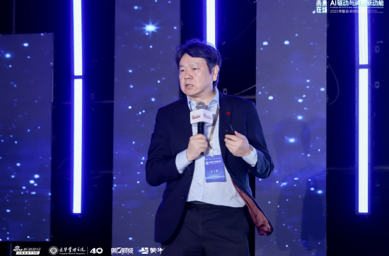 劉俏談企業(yè)出海：中國(guó)企業(yè)往價(jià)值鏈上游走，可把中下游交給鄰國(guó)或合作伙伴  第1張