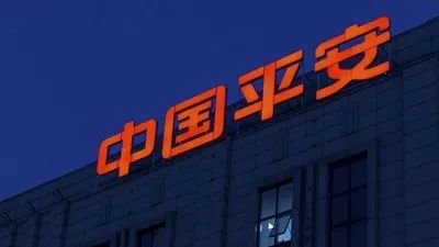 凈利潤大增47.8%，外資巨頭猛加倉，中國平安為何能強勢挺入新周期  第1張