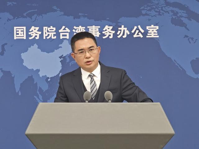國(guó)臺(tái)辦網(wǎng)站推出新舉報(bào)專欄后，當(dāng)天收到舉報(bào)郵件323封  第1張
