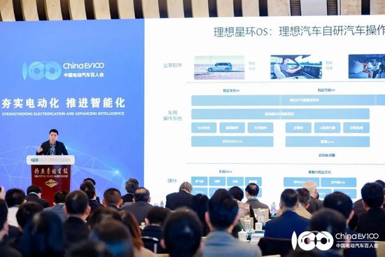 李想：理想汽車自研汽車操作系統(tǒng)的五大優(yōu)勢  第2張