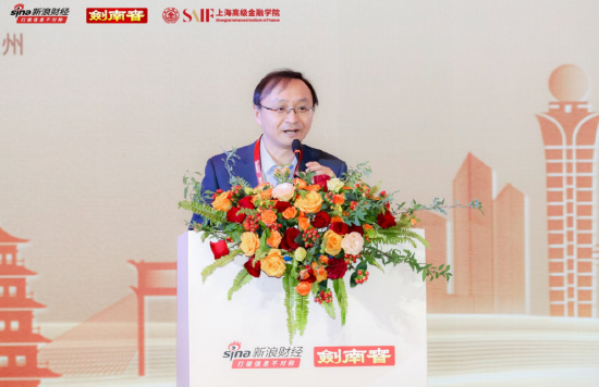 共話民營企業(yè)廣闊未來，中國民營經(jīng)濟高質(zhì)量發(fā)展論壇舉行  第3張