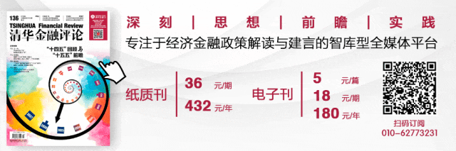中國銀河中金公司雙雙發(fā)布2024年報(bào)，表現(xiàn)如何？并購幾率幾何？  第1張