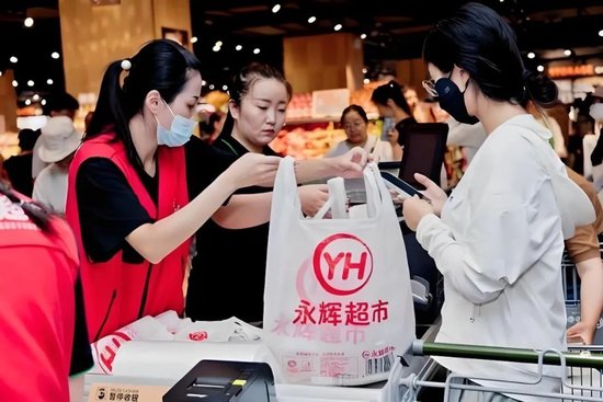 永輝鐵血改革：繼砍掉 CEO 之后，又要砍掉經(jīng)銷商？不配合就停止進(jìn)貨  第9張