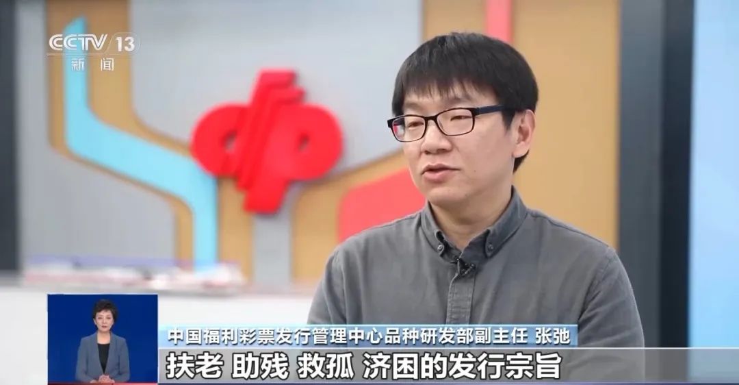 AI可以破解彩票規(guī)律？專家：幾乎不可能中大獎(jiǎng)  第5張