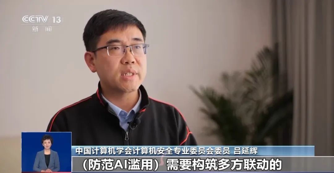 AI可以破解彩票規(guī)律？專家：幾乎不可能中大獎(jiǎng)  第10張