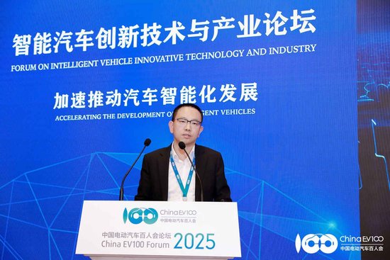 汽車工業(yè)處于焦慮之中？博世智駕開始喊“狼性文化”了  第1張