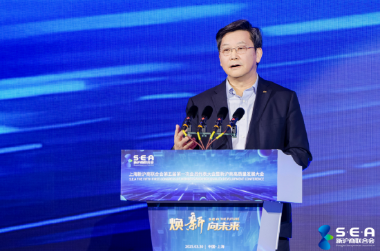 孫建平：期待上?，F(xiàn)代服務(wù)業(yè)聯(lián)合會與新滬商聯(lián)合會加強(qiáng)合作  第1張