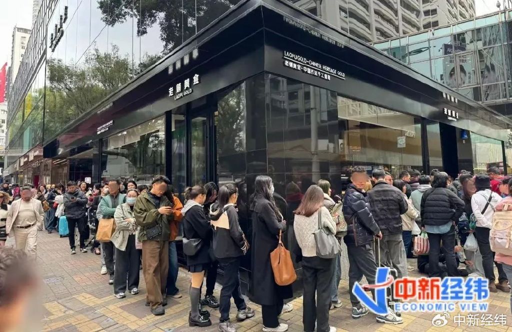 36家門店一年賣了85億，老鋪黃金：以后這樣的店要關(guān)掉！  第1張