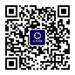 盛京銀行的AB面：因恒大而積重難返，“老將”石陽拿最高薪酬  第23張