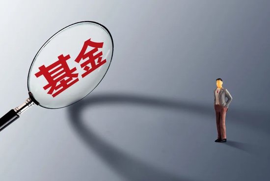董事長離任，千億級規(guī)模公募“偏科”問題待解  第1張