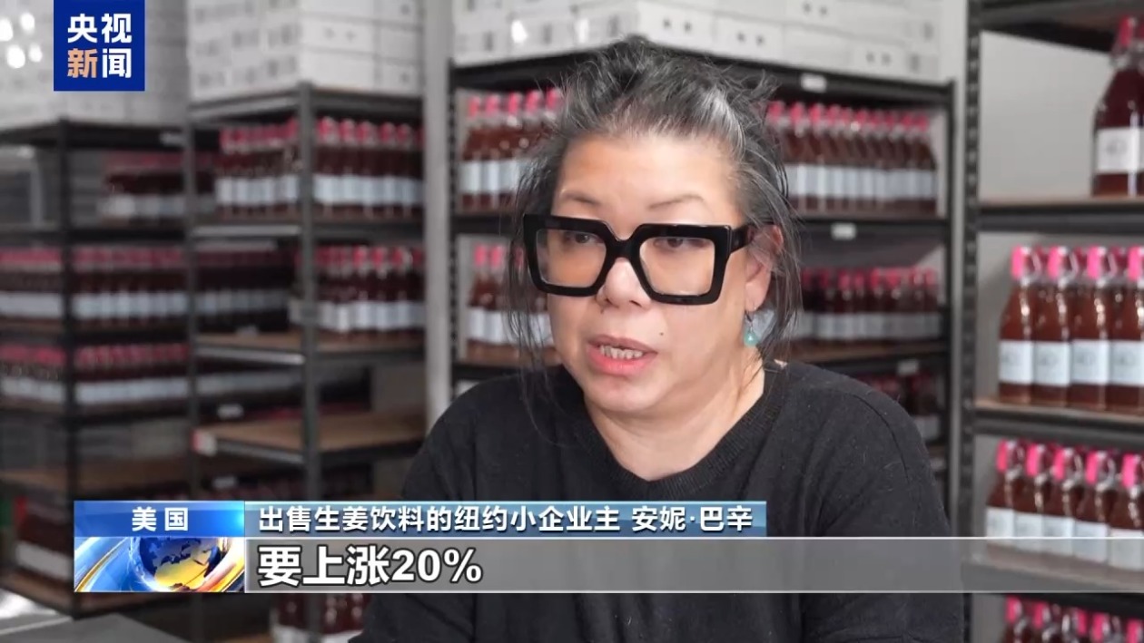 自夸“關(guān)稅手術(shù)救活病夫美國” 特朗普給美股捅出大出血  第4張