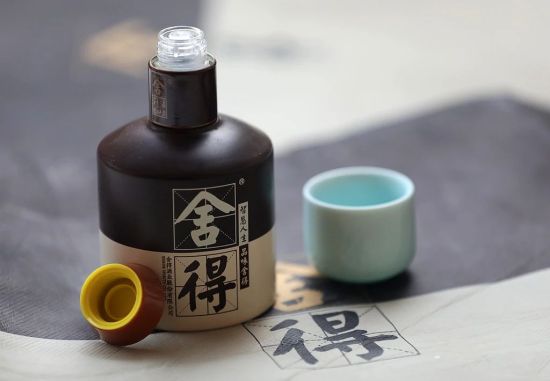 停產(chǎn)一年也賣不完，舍得酒業(yè)怎么了  第2張