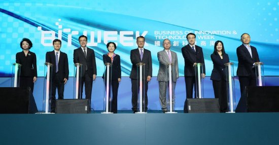 香港貿(mào)發(fā)局總裁方舜文：香港是頂尖研究、投資及創(chuàng)業(yè)的理想目的地  第1張