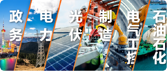 亞信科技+阿里云 | 大模型協(xié)作新突破，讓百行千業(yè)用上普惠AI ！  第1張