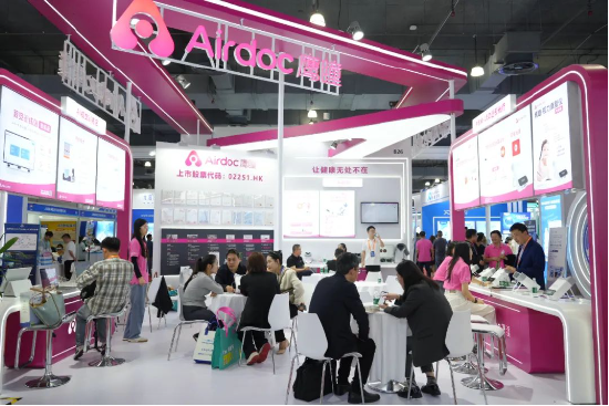 重磅！鷹瞳Airdoc-AIFUNDUS 2.0眼底多病種AI診斷系統(tǒng)獲NMPA認證，并亮相COOC 2025  第2張