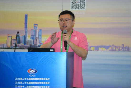 重磅！鷹瞳Airdoc-AIFUNDUS 2.0眼底多病種AI診斷系統(tǒng)獲NMPA認證，并亮相COOC 2025  第12張
