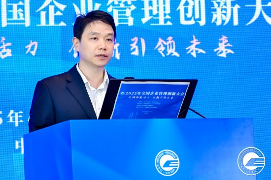 廣東電網(wǎng)高志華：橫琴供電可靠性達(dá)100%，客戶平均停電時間首次實現(xiàn)零秒，達(dá)世界頂尖水平  第1張