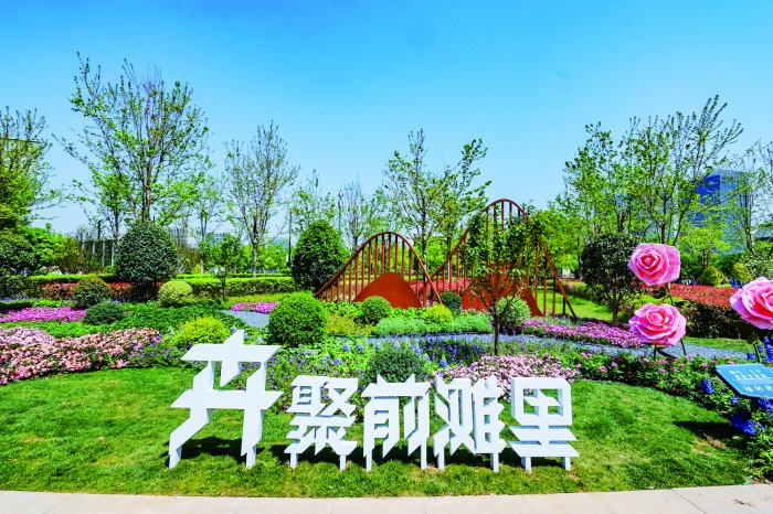 浦東開發(fā)開放35周年 從中國“試驗田” 到全球“創(chuàng)新場”  第4張