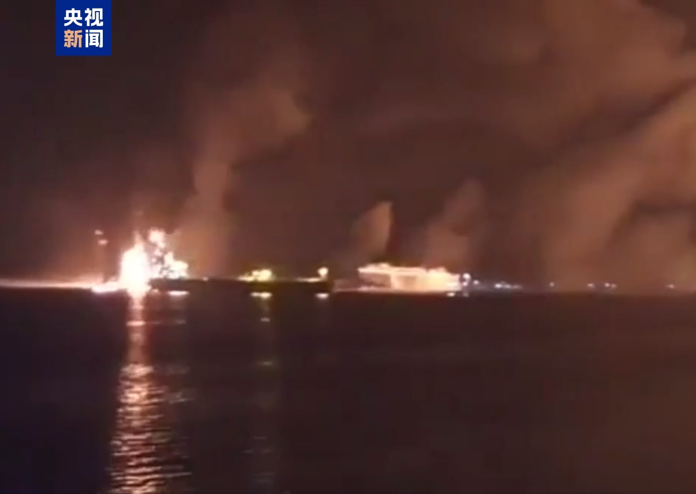 美軍凌晨發(fā)動空襲！胡塞武裝反擊，美國兩艘航空母艦遭導(dǎo)彈襲擊，美軍MQ-9無人機被擊落  第1張