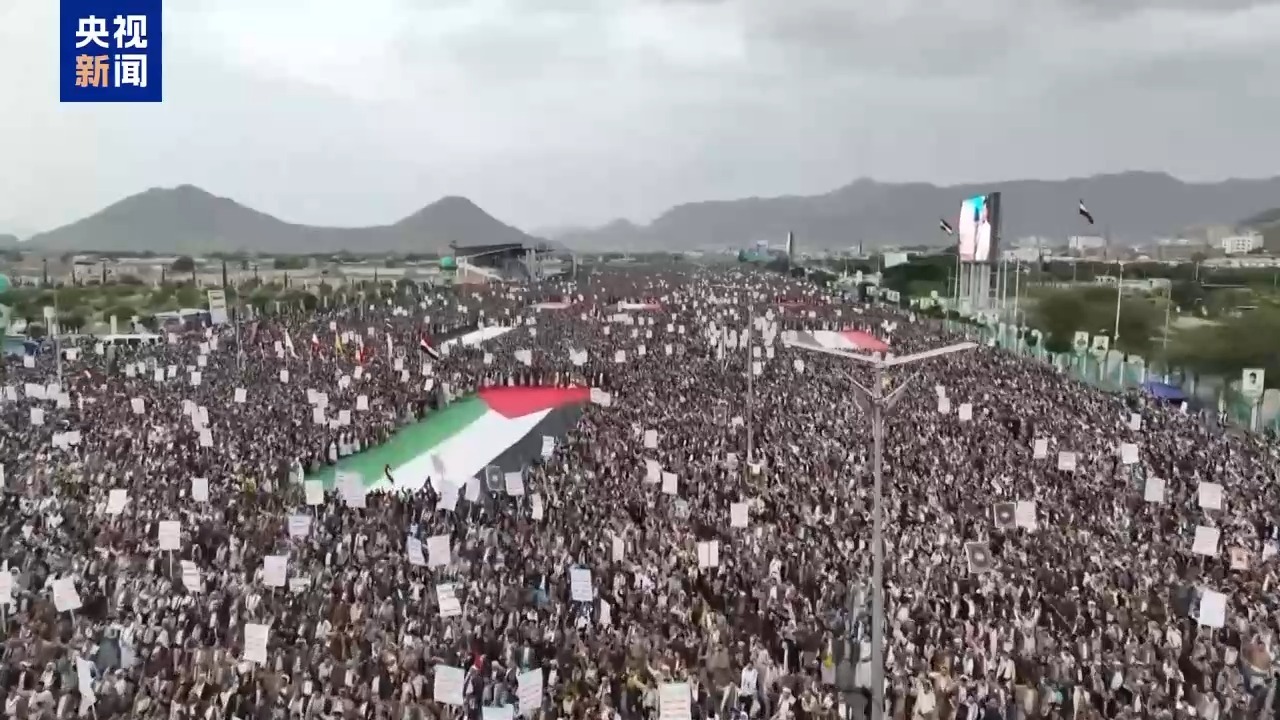 美軍凌晨發(fā)動空襲！胡塞武裝反擊，美國兩艘航空母艦遭導(dǎo)彈襲擊，美軍MQ-9無人機被擊落  第2張