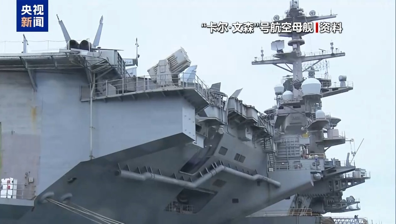 美軍凌晨發(fā)動空襲！胡塞武裝反擊，美國兩艘航空母艦遭導(dǎo)彈襲擊，美軍MQ-9無人機被擊落  第3張