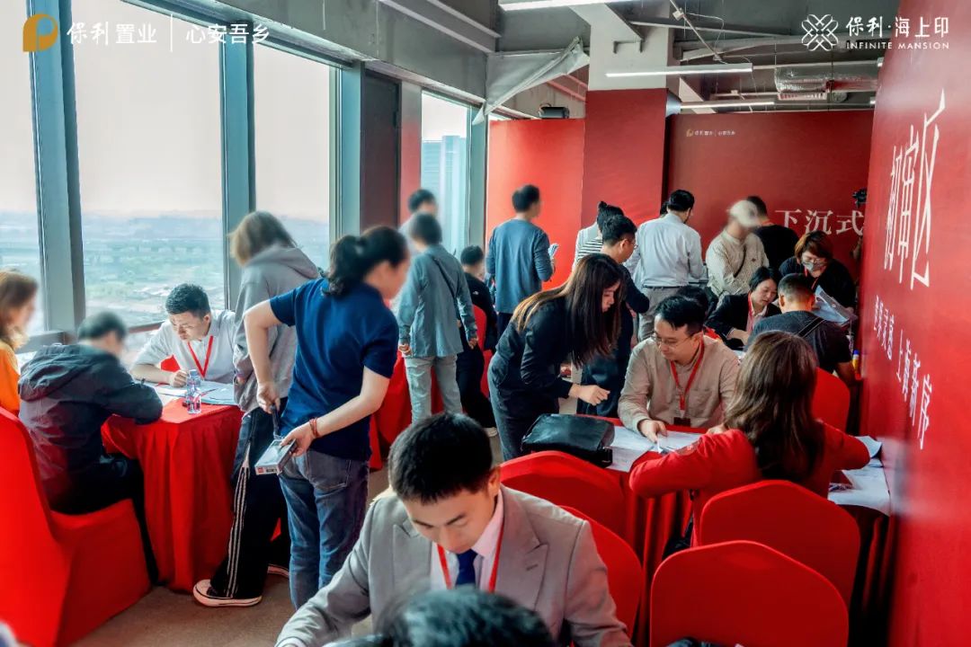 12小時(shí)認(rèn)購(gòu)率破190%！閔行梅隴再現(xiàn)積分神盤！  第3張