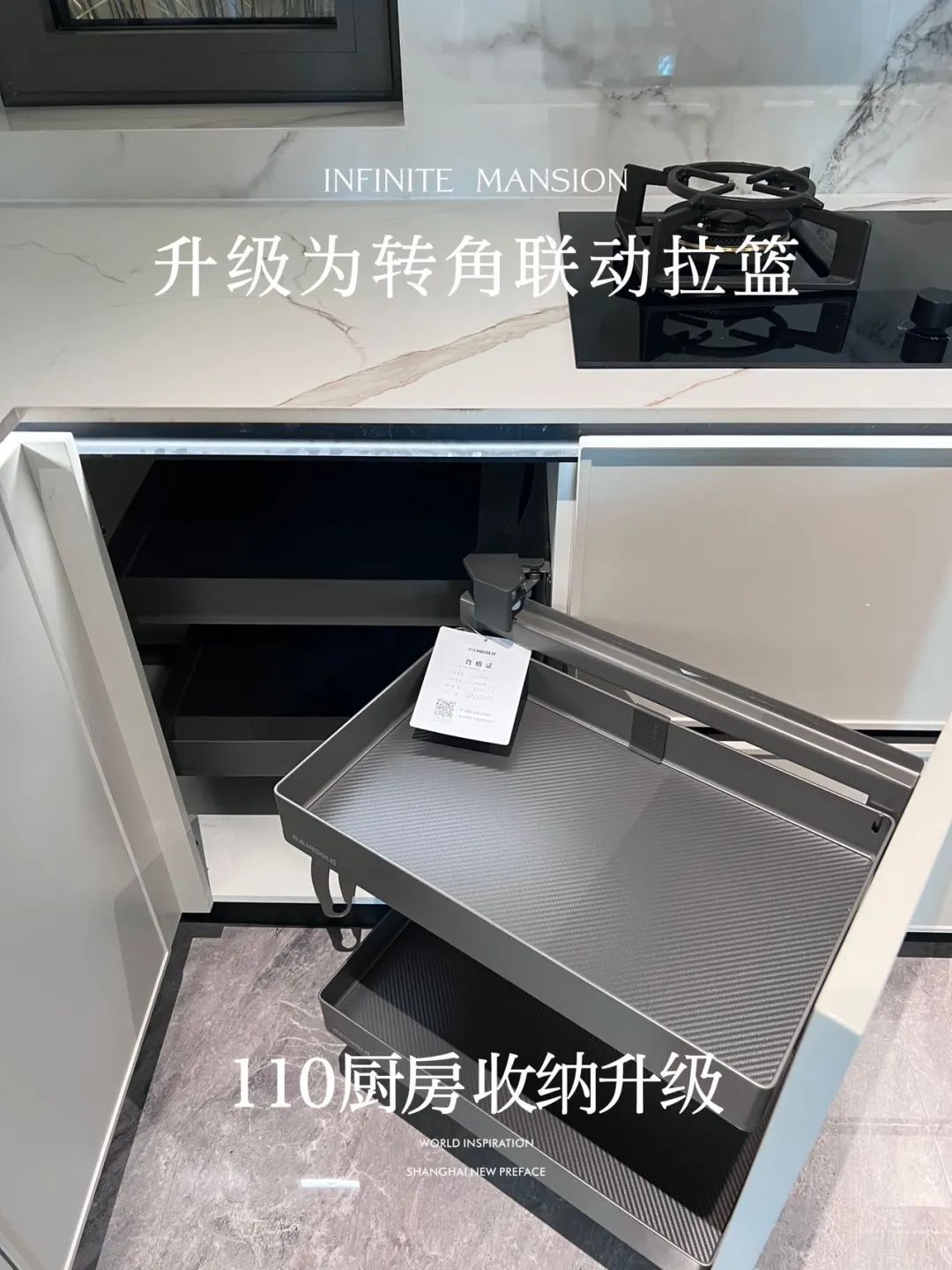 12小時(shí)認(rèn)購(gòu)率破190%！閔行梅隴再現(xiàn)積分神盤！  第31張
