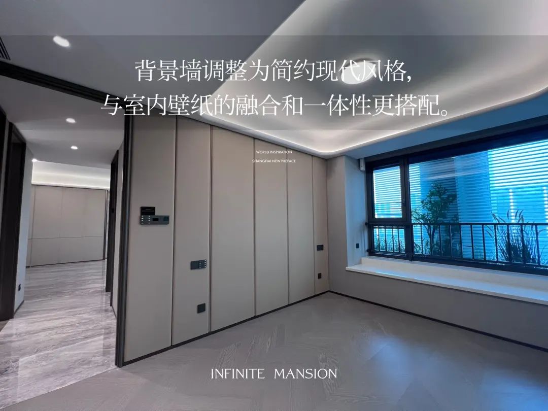 12小時(shí)認(rèn)購(gòu)率破190%！閔行梅隴再現(xiàn)積分神盤！  第32張