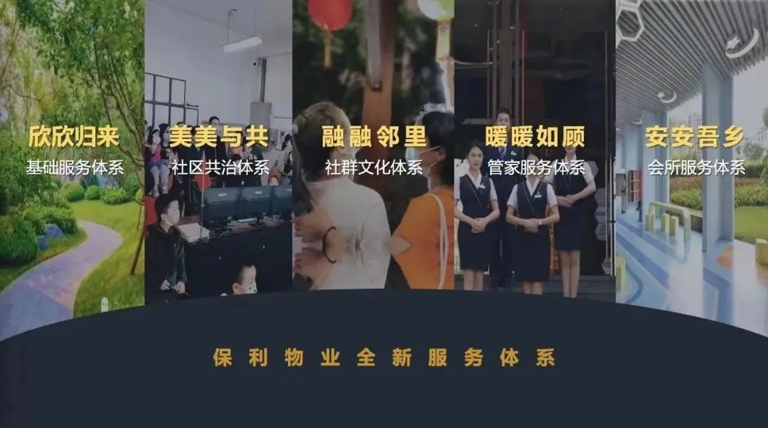 12小時(shí)認(rèn)購(gòu)率破190%！閔行梅隴再現(xiàn)積分神盤！  第38張