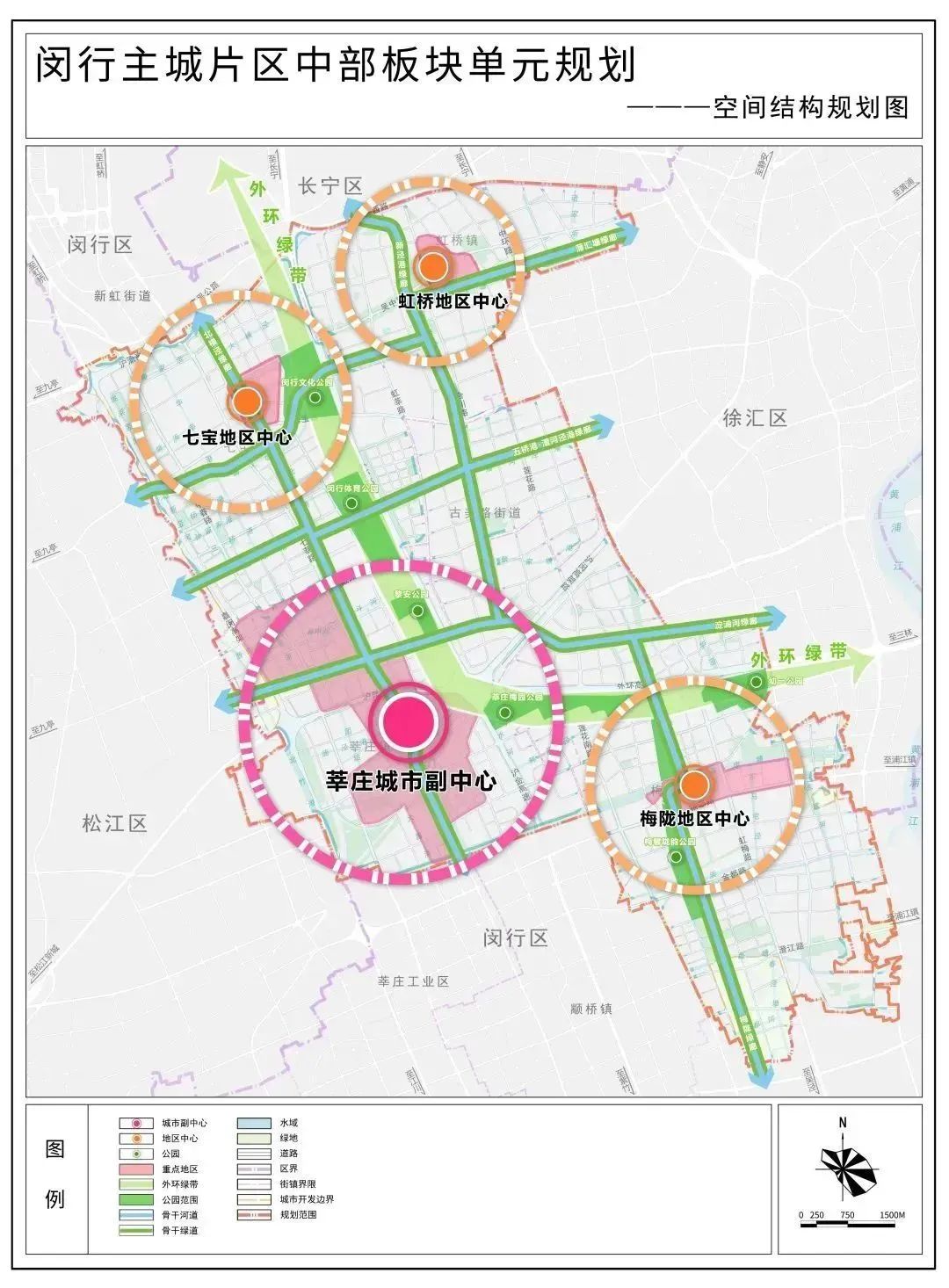 12小時(shí)認(rèn)購(gòu)率破190%！閔行梅隴再現(xiàn)積分神盤！  第41張