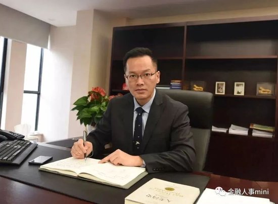 廣發(fā)銀行中高層人事調整 提任一黨委委員  第5張