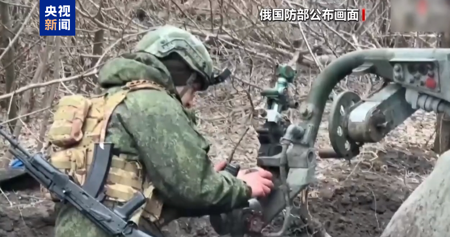 特朗普稱已為俄烏問題設(shè)最后期限！基輔遭大規(guī)模襲擊致12人死亡！俄羅斯最新通報(bào)：控制烏軍重要防御支點(diǎn)  第1張