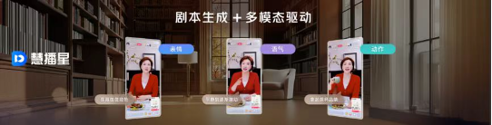 “DeepSeek不是萬能的”……李彥宏，釋放了6個(gè)AI信號(hào)  第4張
