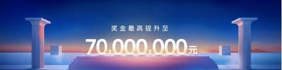 “DeepSeek不是萬能的”……李彥宏，釋放了6個(gè)AI信號(hào)  第7張
