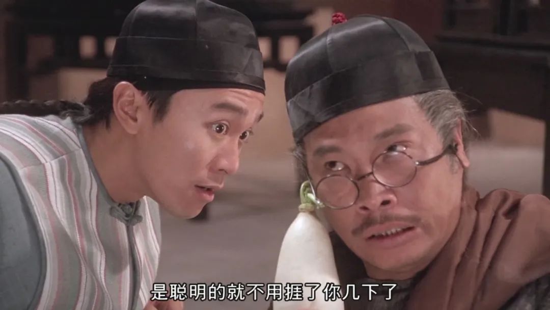 中建信和，自砍了一刀  第1張