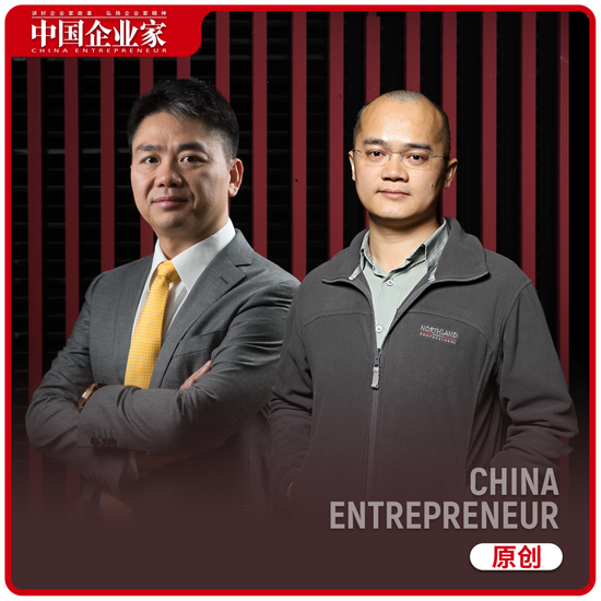 劉強東與王興的敘事戰(zhàn)爭  第1張