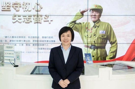 中國建設(shè)銀行三名職工被授予全國勞動模范稱號  第1張