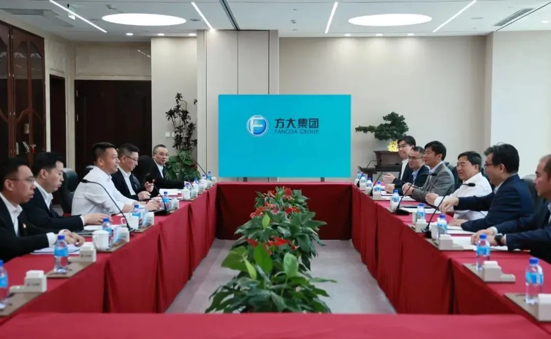遼寧方大集團(tuán)董事局主席方威會見中信泰富黨委副書記、總裁錢剛一行  第1張