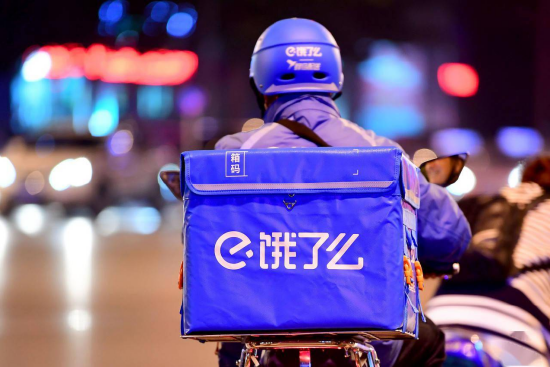 外賣大戰(zhàn)“白熱化”：餓了么“超百億補(bǔ)貼”參戰(zhàn)，誰(shuí)是大贏家？  第1張