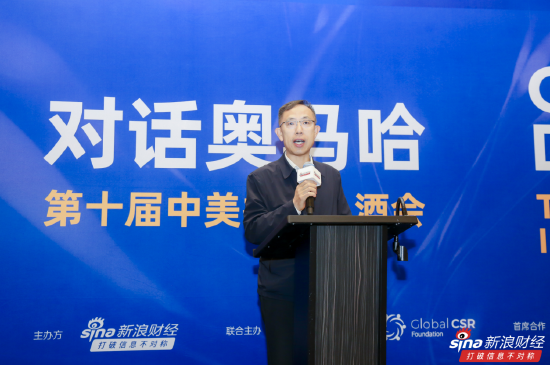 汾酒張樹明：中國白酒正迎來真正的黃金發(fā)展期  第1張