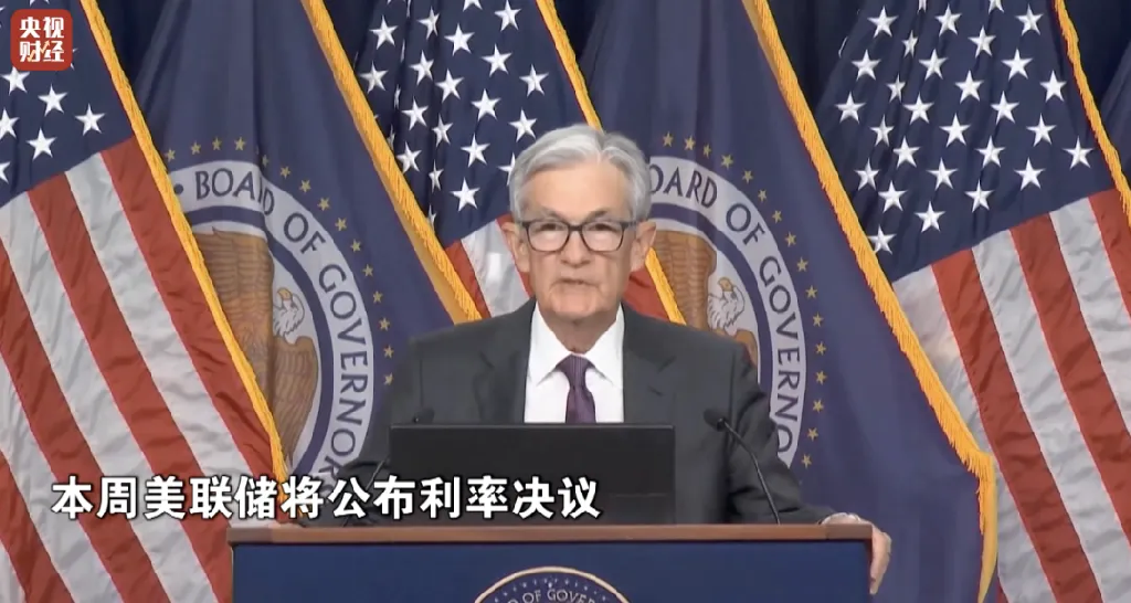 金價連續(xù)下跌 上周累計下跌1.67%  第2張